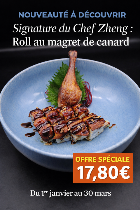 378 Signature du Chef Zheng : Roll croustillant au magret de canard