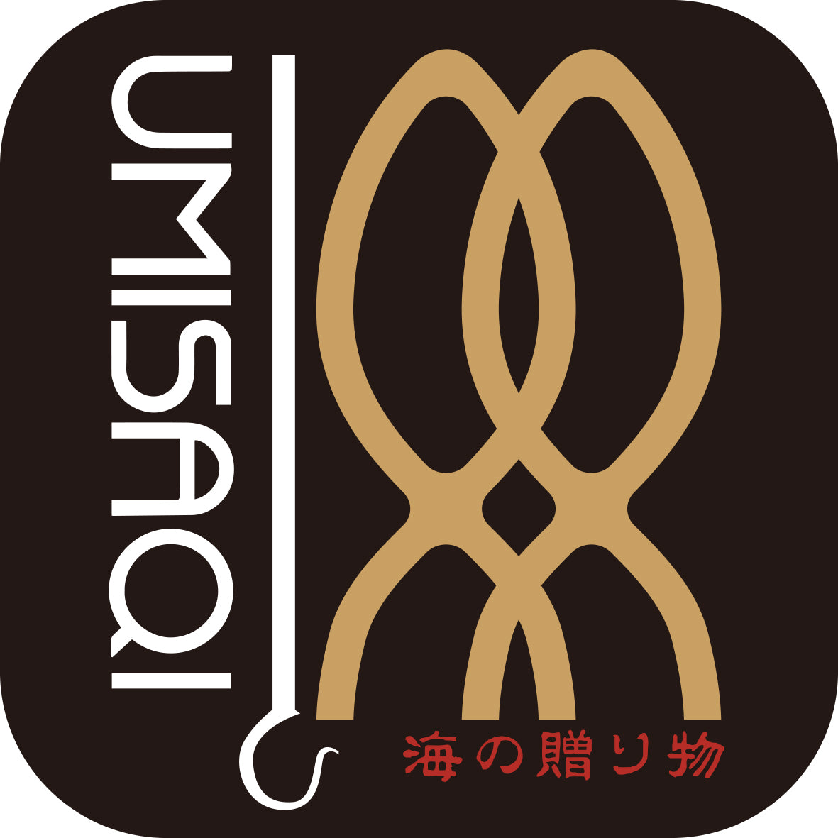 UMISAQI